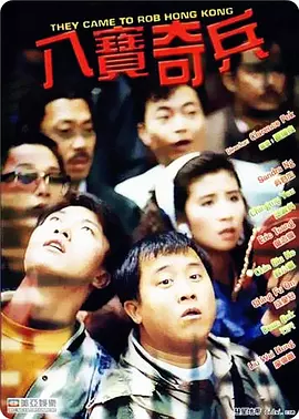 亭亭五月天激情